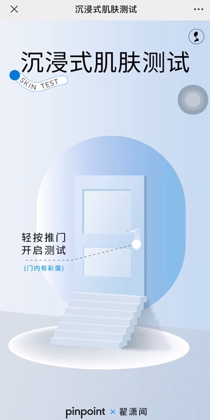 案例图