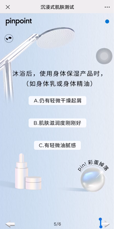 案例图