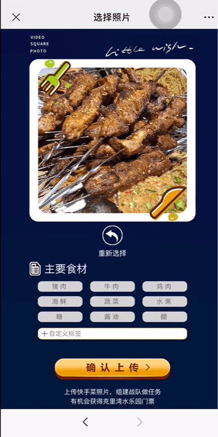 案例图