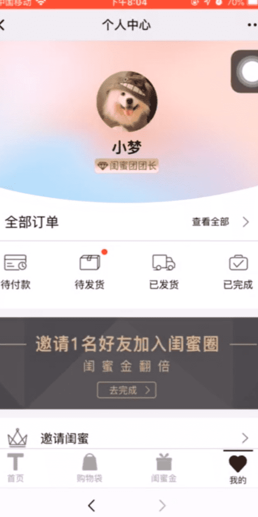 案例图
