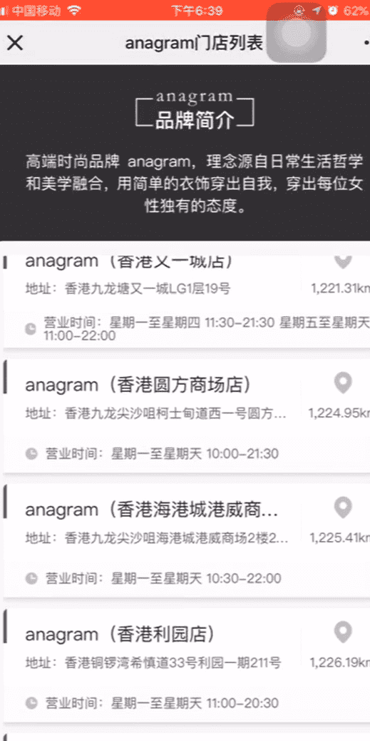案例图