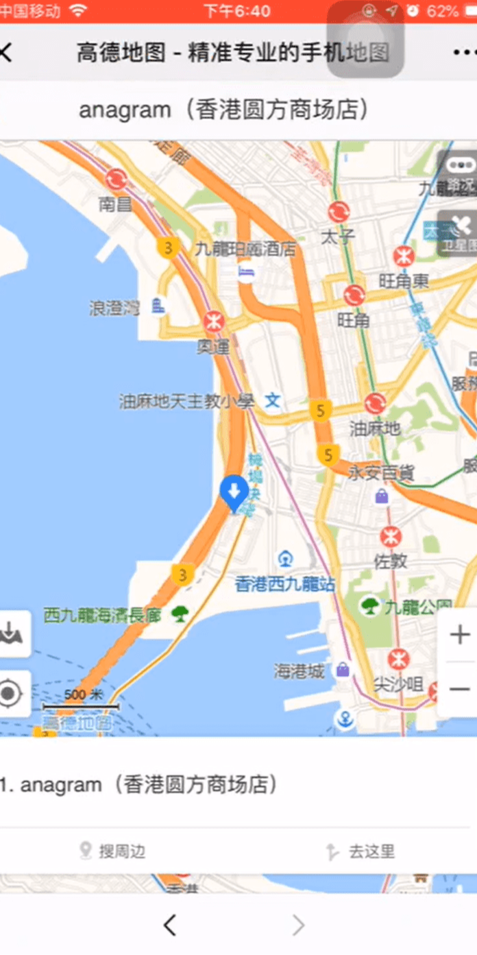 案例图