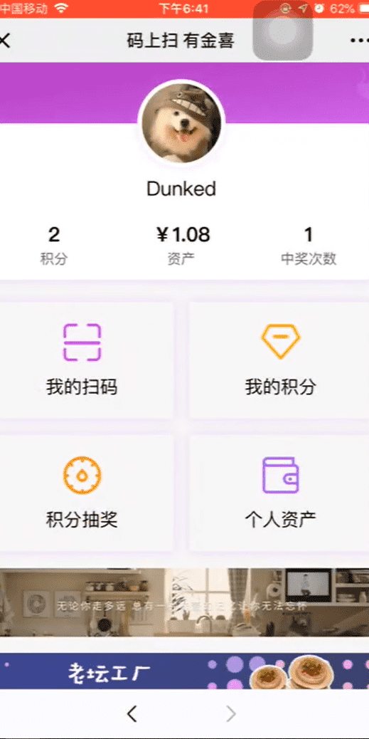案例图