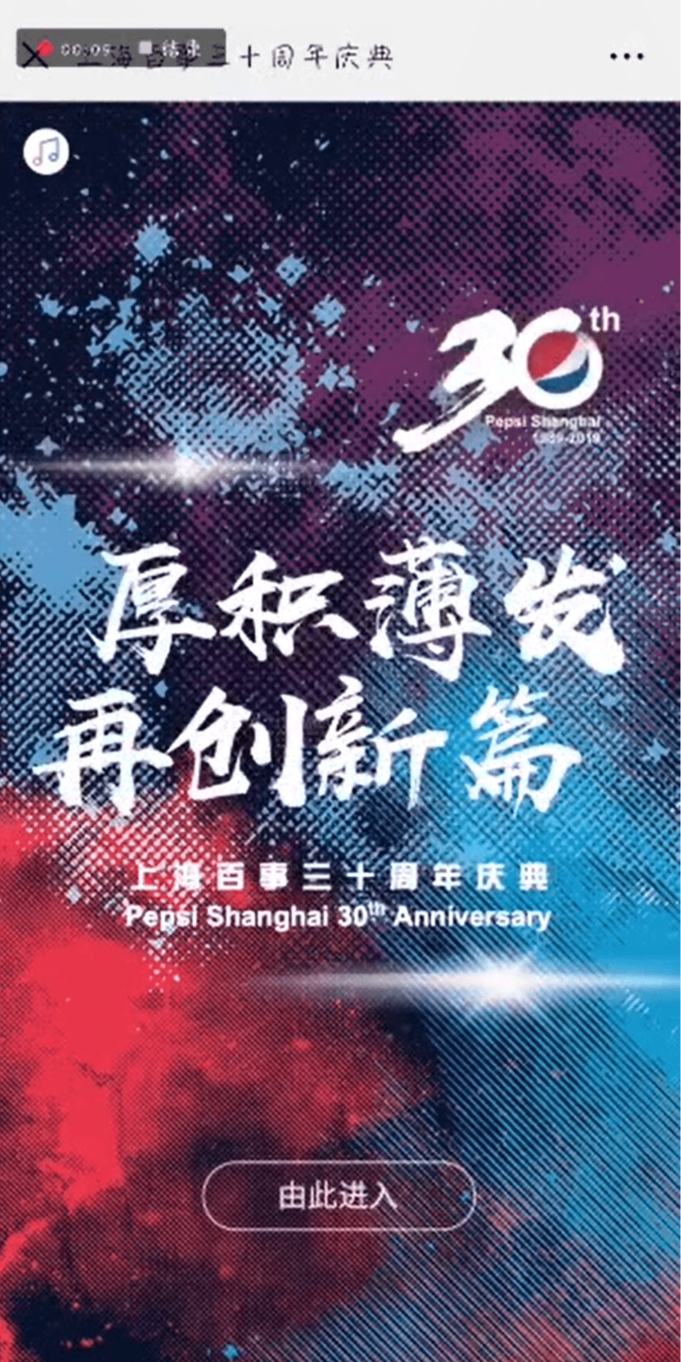案例图
