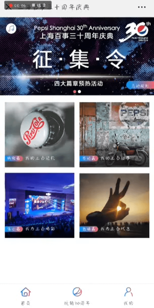 案例图