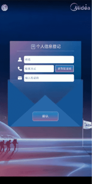 案例图