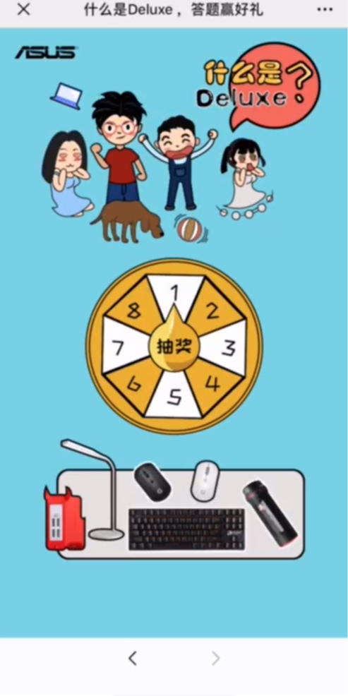 案例图