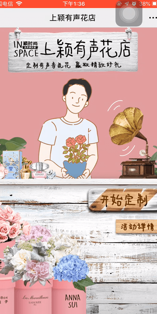 案例图