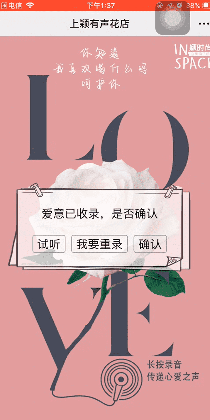 案例图