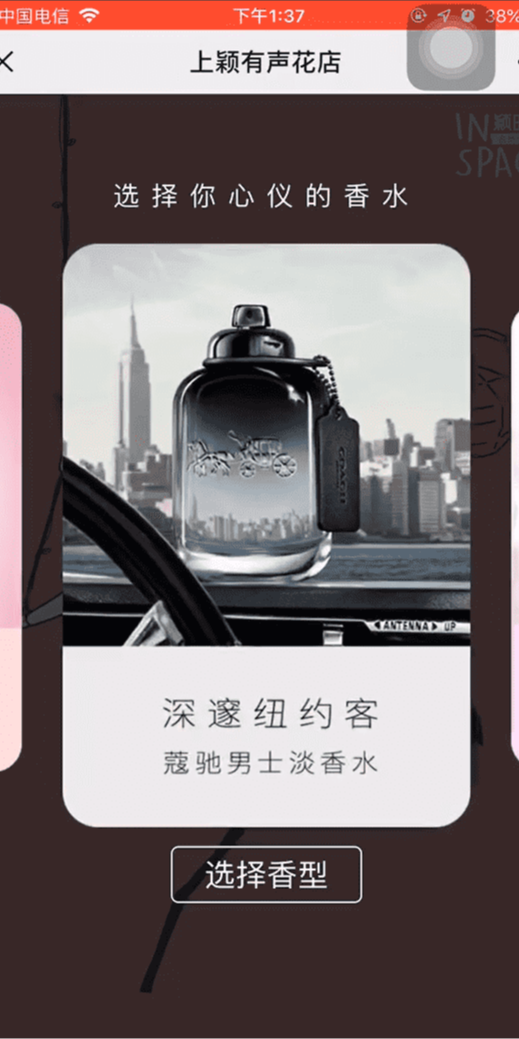 案例图