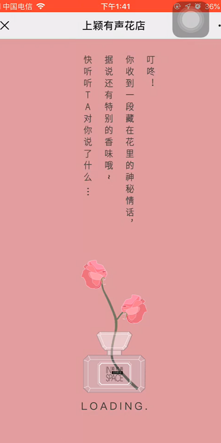 案例图