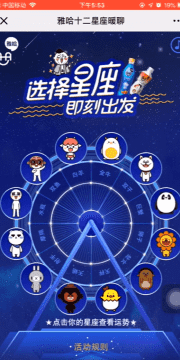 案例图
