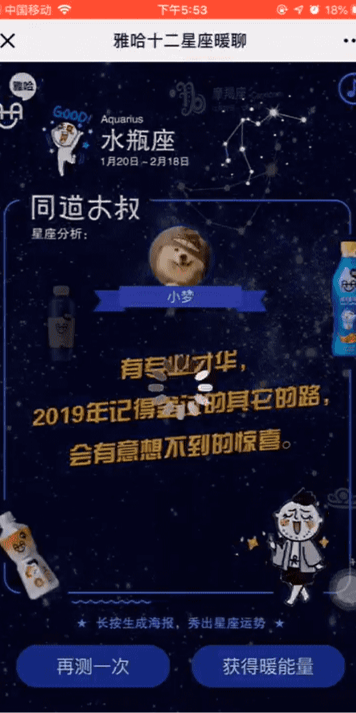 案例图