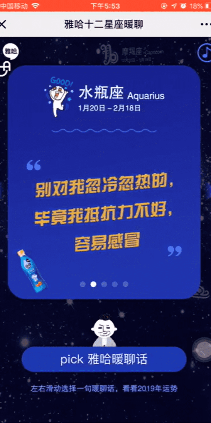 案例图