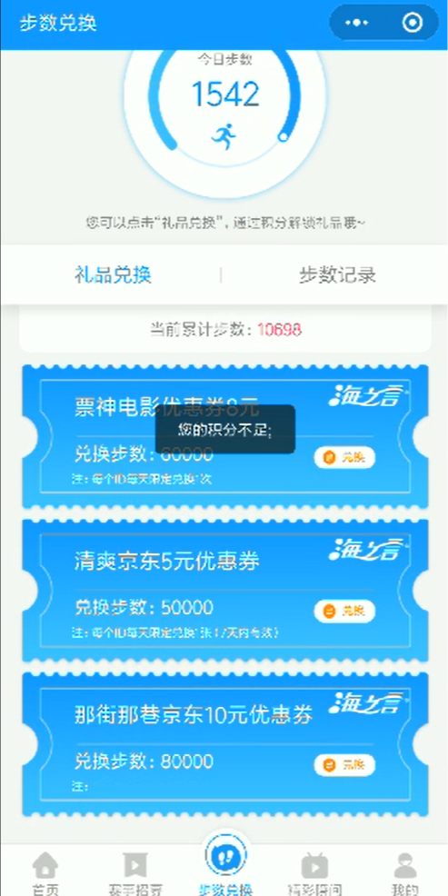 案例图