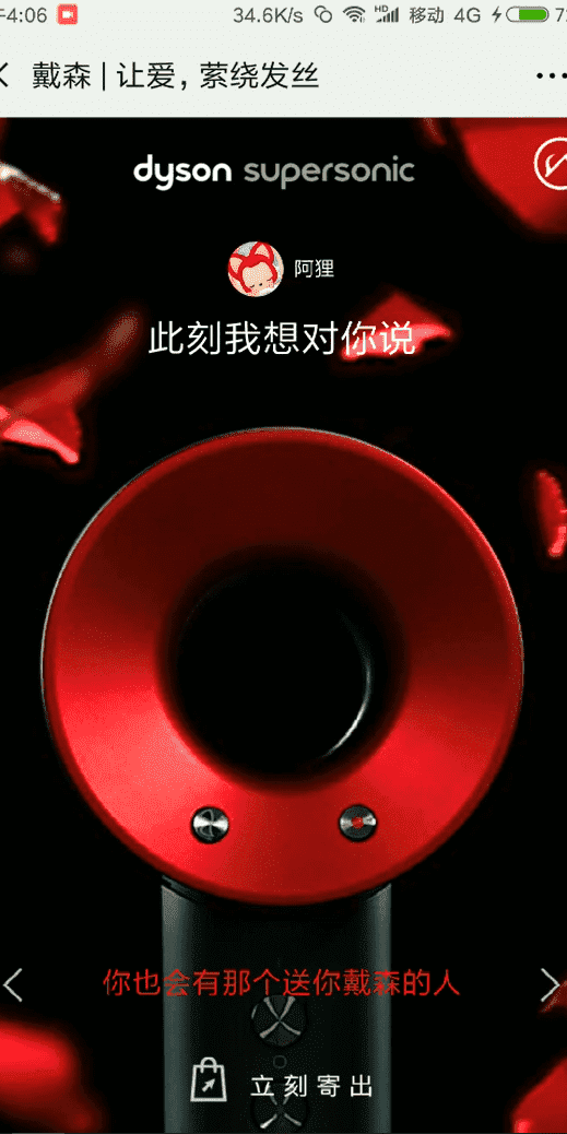 案例图