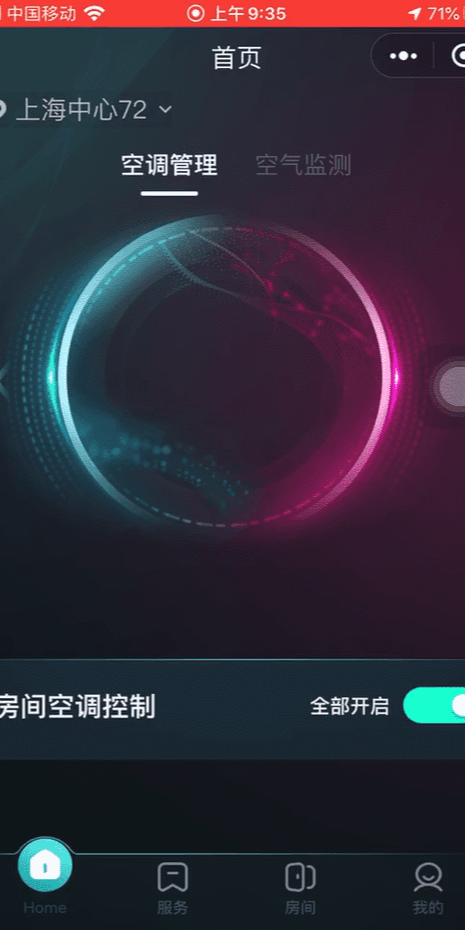 案例图