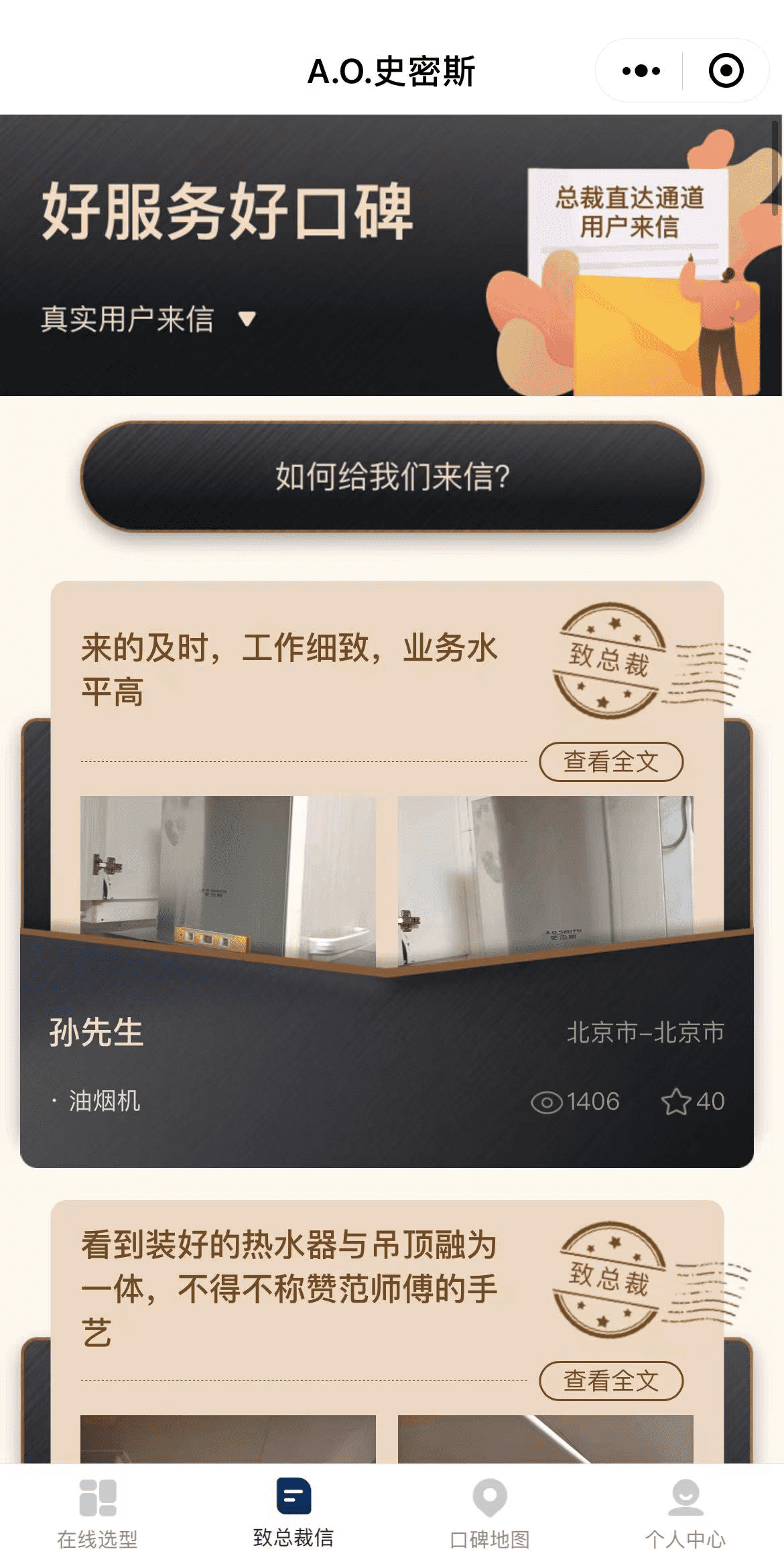 案例图