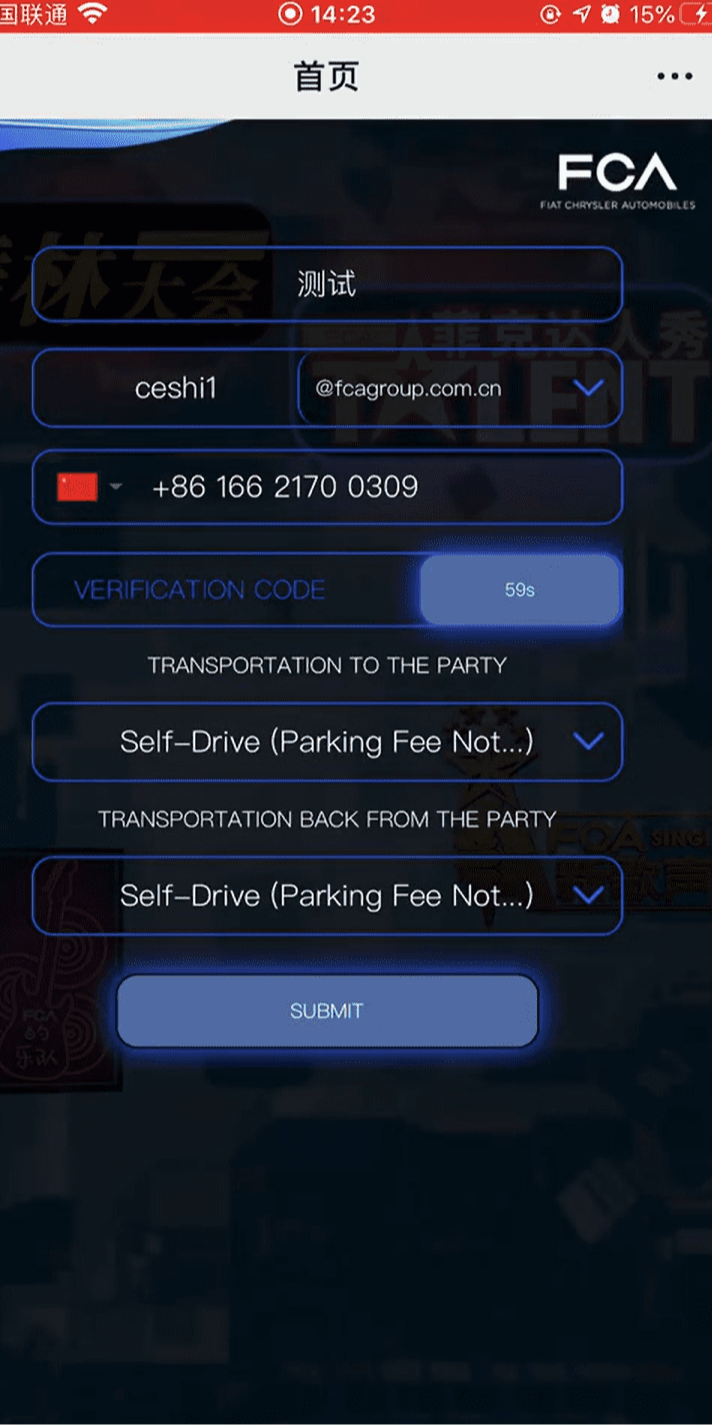 案例图