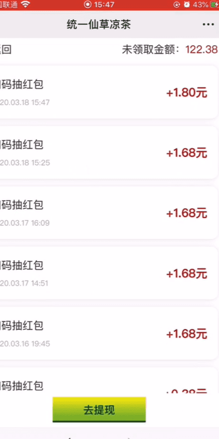 案例图