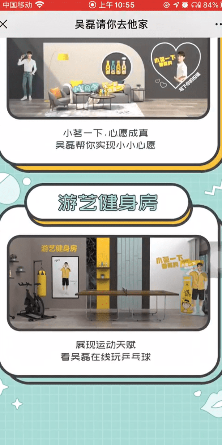 案例图