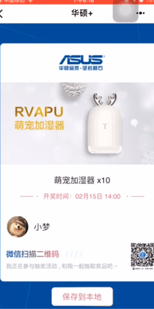 案例图