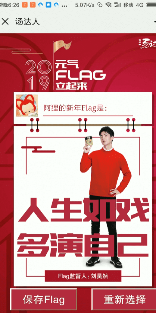 案例图