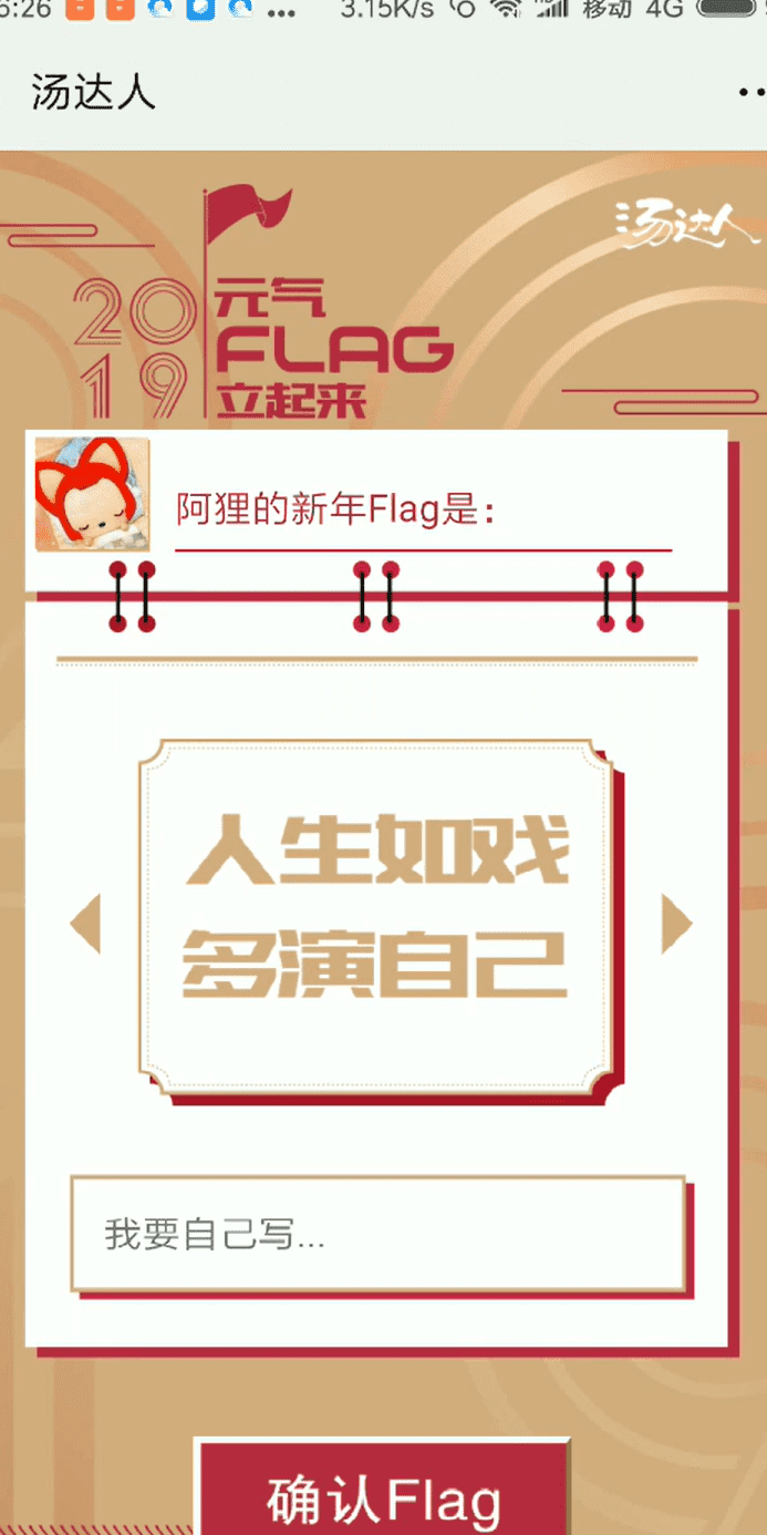 案例图