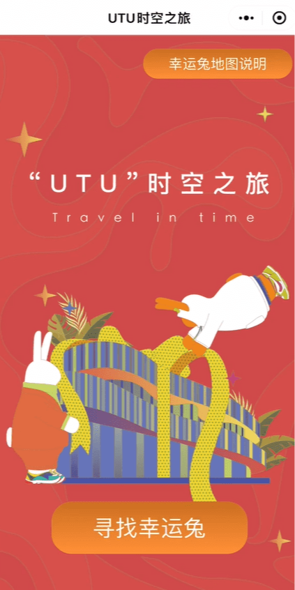 案例图