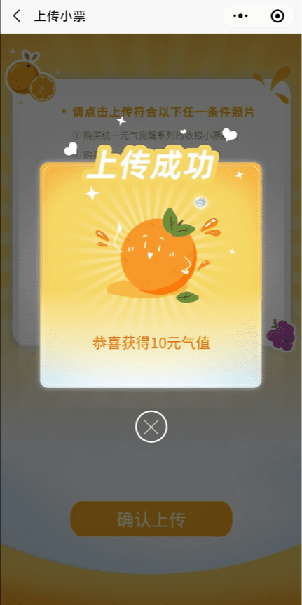 案例图