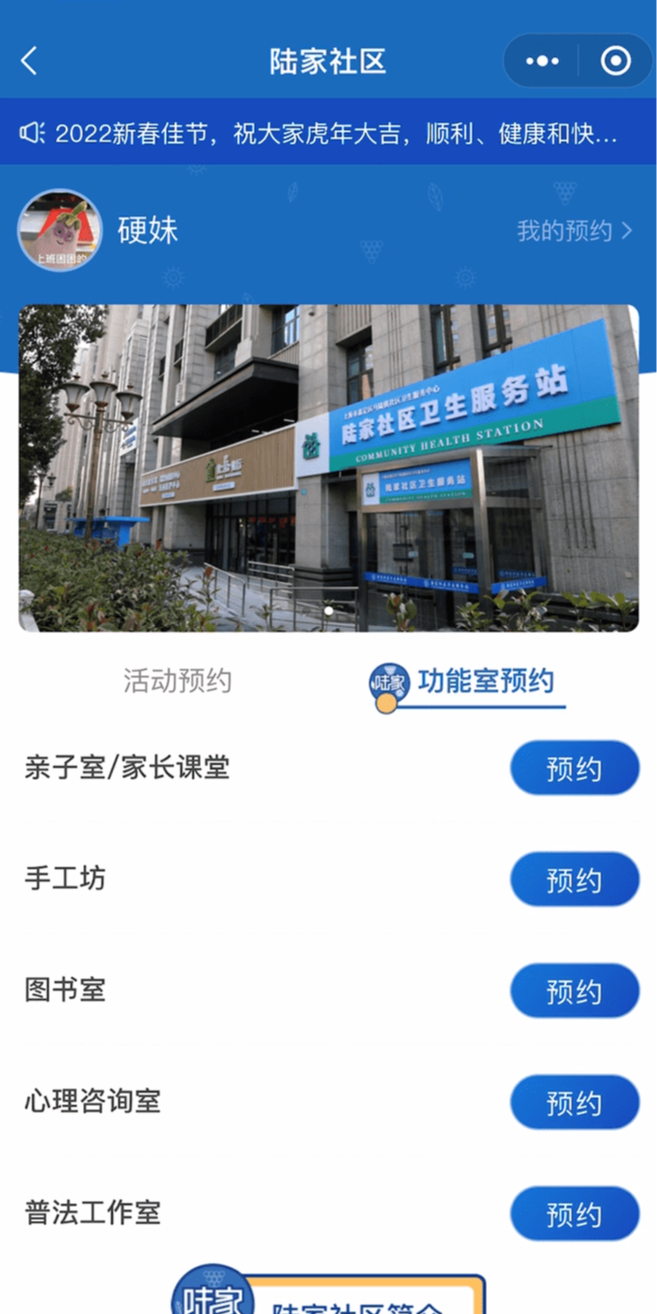 案例图