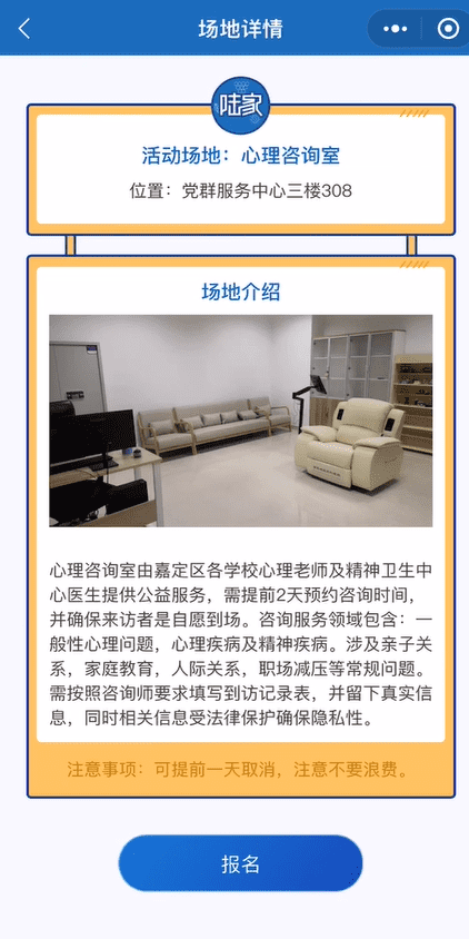 案例图