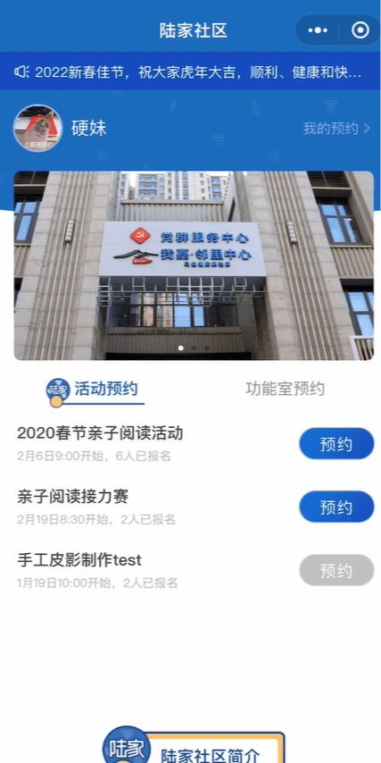 案例图