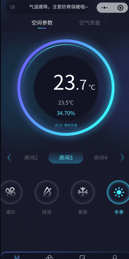 案例图