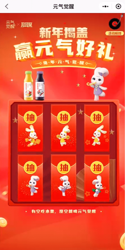 案例图