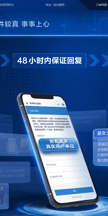 案例图